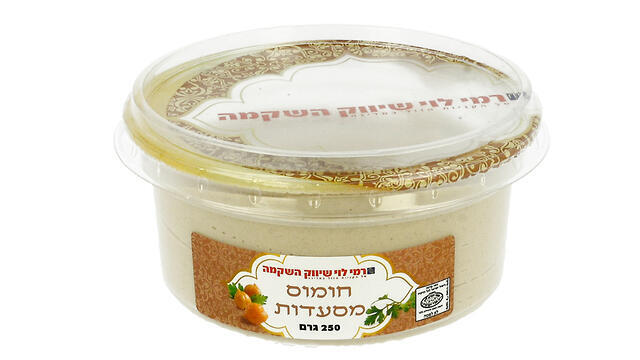 Один из видов хумуса с подозрением на сальмонеллуnullnull Один из видов хумуса с подозрением на сальмонеллу