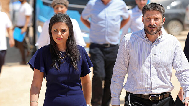 Шакед и Смотрич. Фото: EPA (צילום: EPA) Шакед и Смотрич. Фото: EPA