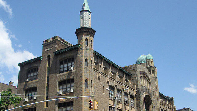 Yeshiva University nullnull Yeshiva University