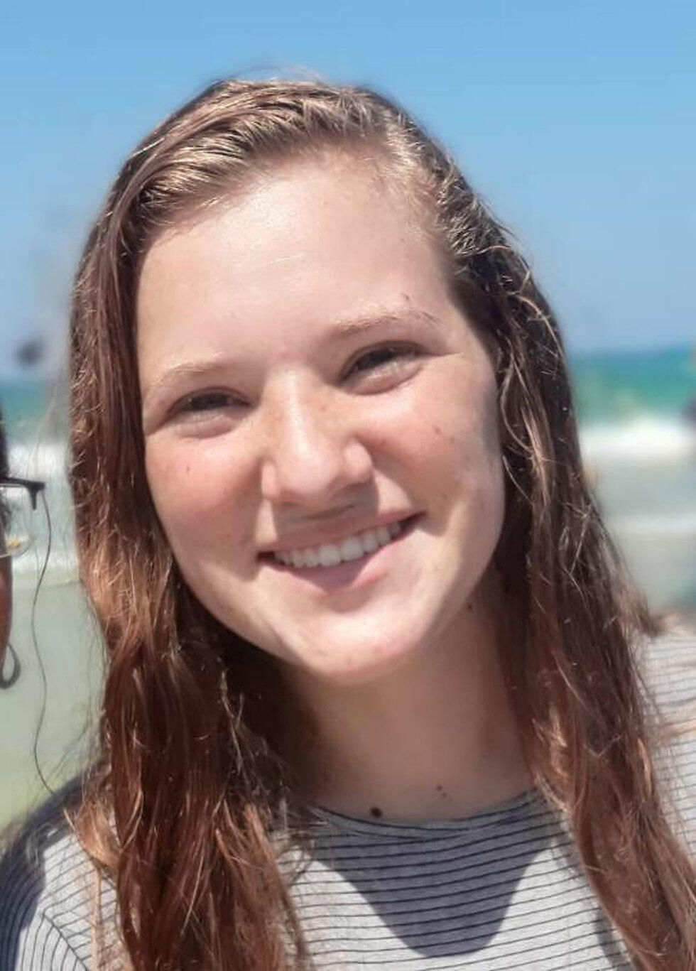 Убитая в теракте Рина Шнерб