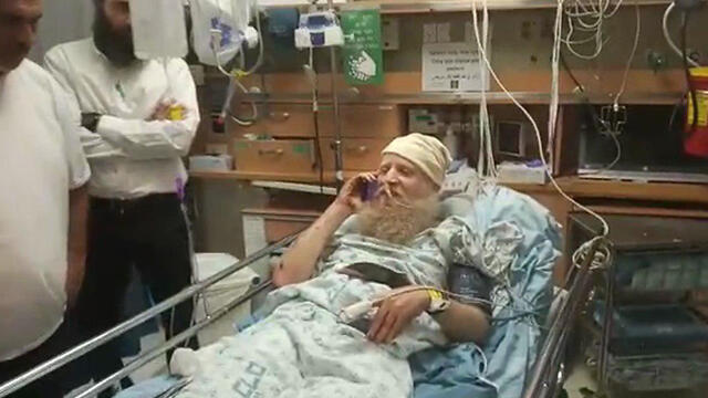 Отец Рины, раввин Эйтан Шнерб, в больнице