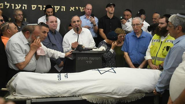 Похороны Рины Шнерб. Фото: Яир Саги