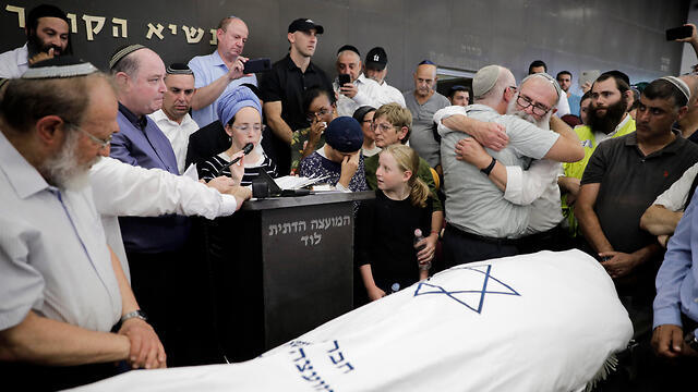 The funeral for Rina Shnerb in Lod