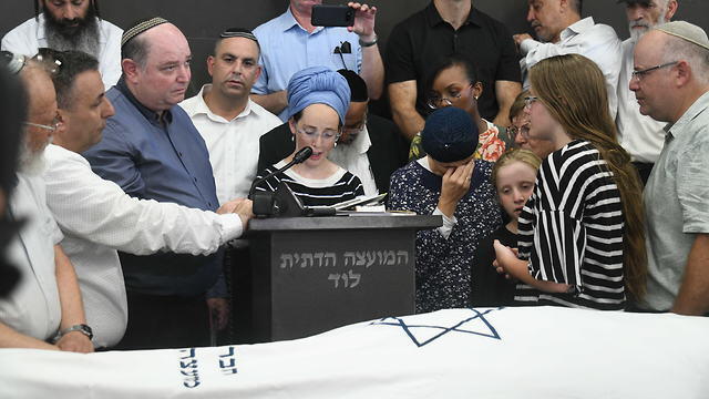 The funeral for Rina Shnerb in Lod