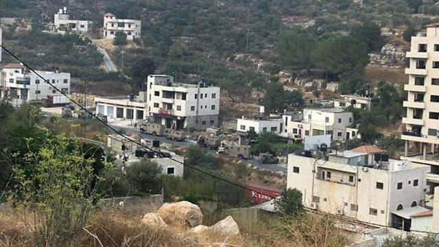 The village of Ein Arik where the 3 men were arrested