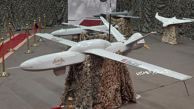 Drone which crashed in Beirut, manufactured in Iran