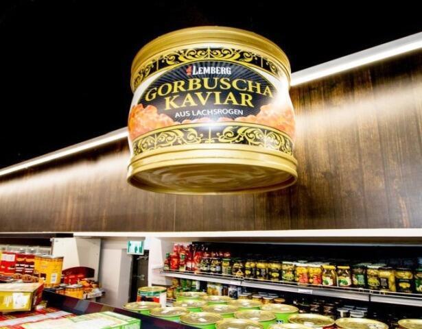 Здесь продается настоящая икра. Фото: магазин "Родина" (Фото: магазин "Родина") Здесь продается настоящая икра. Фото: магазин "Родина"