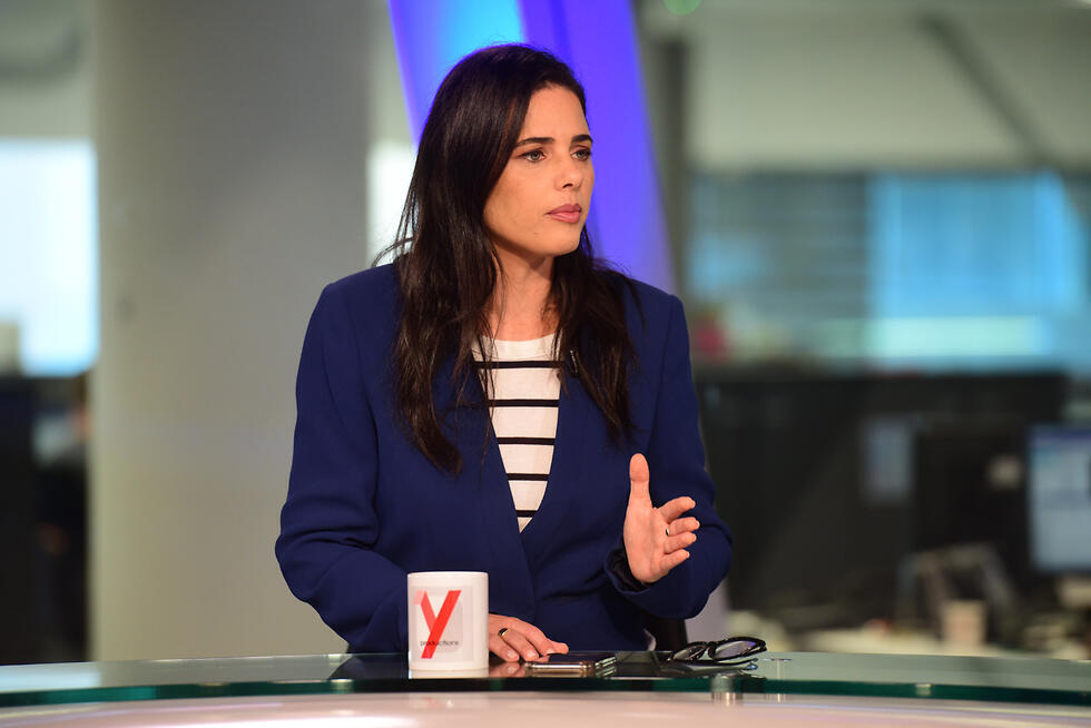 Фото: Раз Гросс (צילום: רז גרוס) Фото: Раз Гросс