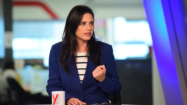 Yamina leader Ayelet Shaked (צילום: רז גרוס) Yamina leader Ayelet Shaked