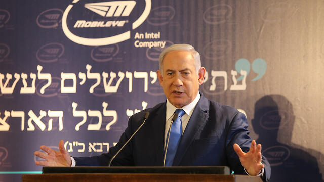 Prime Minister Benjamin Netanyahu