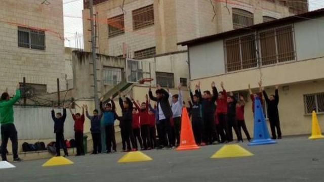 "Школа ХАМАСа" в Восточном Иерусалимеnullnull "Школа ХАМАСа" в Восточном Иерусалиме