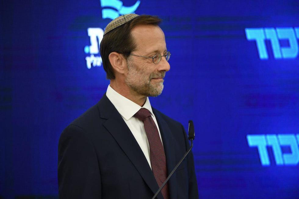 Фейглин. Фото: Коби Рихтер (צילום: קובי ריכטר, TPS) Фейглин. Фото: Коби Рихтер