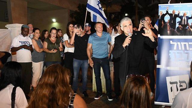 Yair Lapid at the party conference