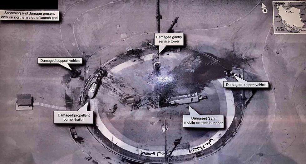 The satellite image shared by Trump 