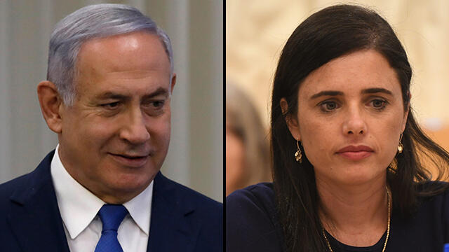 Шакед и Нетаниягу. Фото: AP, Яир Саги (צילום: AP, יאיר שגיא) Шакед и Нетаниягу. Фото: AP, Яир Саги