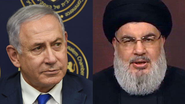 Нетаниягу, Насралла. Фото: AFP