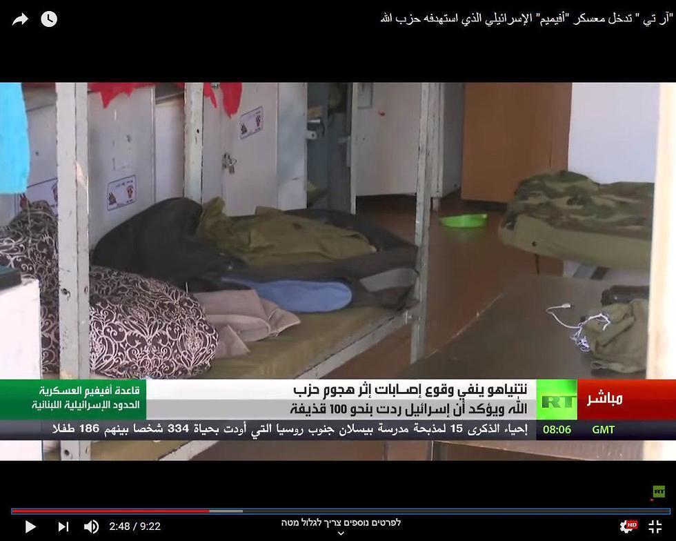 Солдатская спальня