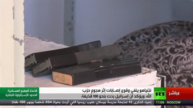 Автоматные рожки, оставленные солдатами