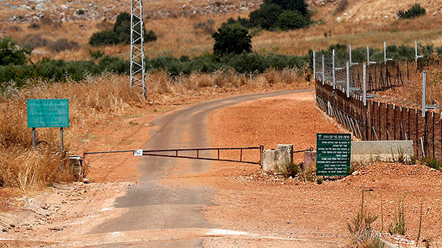 Security fence along Israel-Lebanon border