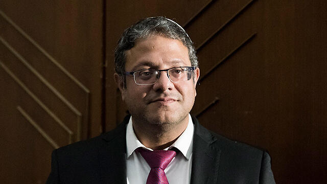 Itamar Ben-Gvir (צילום: EPA) Itamar Ben-Gvir