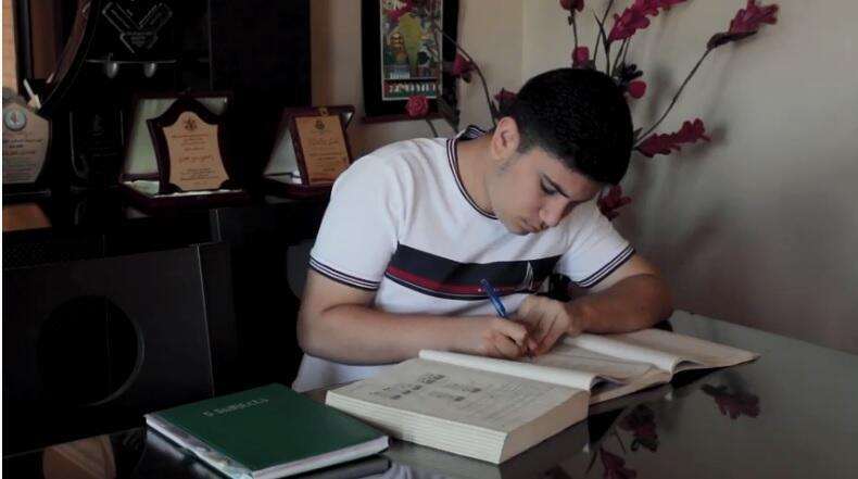 Ismail Ajjawi, Palestinian Harward student