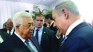 בנימין נתניהו נפגש עם אבו מאזן בהלוויתו של שמעון פרס ז"ל
