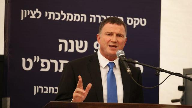 Knesset speaker Yuli Edelstein giving a speech in Hebron (צילום: אסתי דזיובוב, TPS) Knesset speaker Yuli Edelstein giving a speech in Hebron