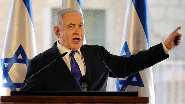 Нетаниягу. Фото: AP