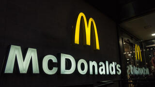 סניף מקדונלד'ס