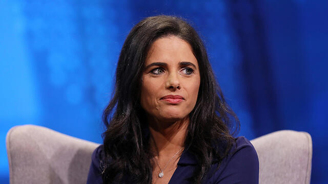 Фото: EPA (צילום: EPA) Фото: EPA