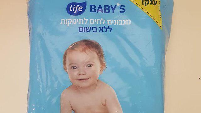 Упаковка влажных салфеток Life. Фото: пресс-служба минздрава (צילום: משרד הבריאות) Упаковка влажных салфеток Life. Фото: пресс-служба минздрава
