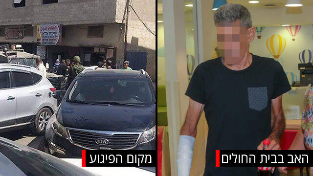 Деревня Аззун. Мужчина, пострадавший в теракте. Фото: Ярив Кац (צילום: יריב כץ) Деревня Аззун. Мужчина, пострадавший в теракте. Фото: Ярив Кац