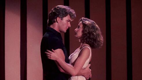 ג'ניפר גריי ופטריק סוויזי