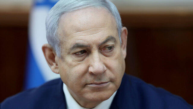 Prime Minister Benjamin Netanyahu 