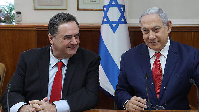 Foreign Minister Israel Katz to attend the event on PM's behalf