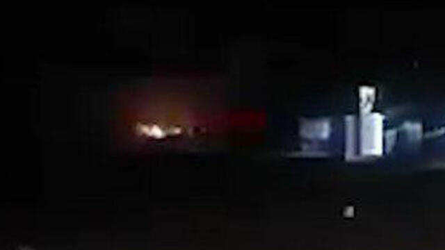 Aerial strike on Iranian positions in Syria