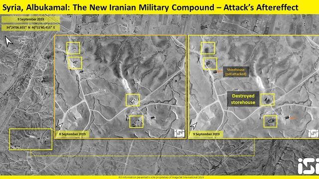 Images taken after the airstrike on a facility on Syria's border with Iraq