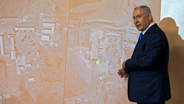 Benjamin Netayahu says Israel found another secret nuclear site in Iran  