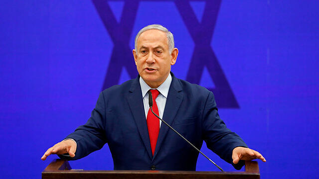 Prime Minister Benjamin Netanyahu 