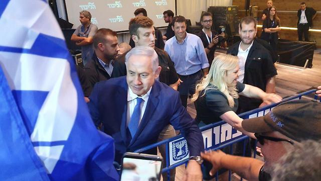 Prime Minister Benjamin Netanyahu
