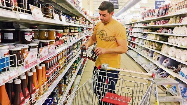 В супермаркете "Рами Леви". Фото: Дана Копель (צילום: דנה קופל) В супермаркете "Рами Леви". Фото: Дана Копель