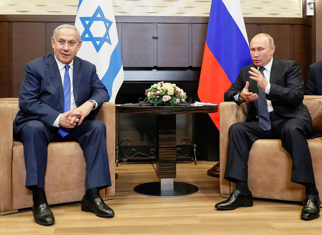 בנימין נתניהו פגישה עם נשיא רוסיה ולדימיר פוטין ב סוצ'י