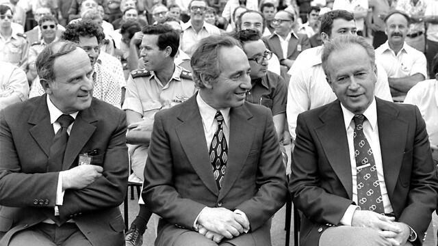 Yitzhak Rabi (left) and Shimon Peres (center)