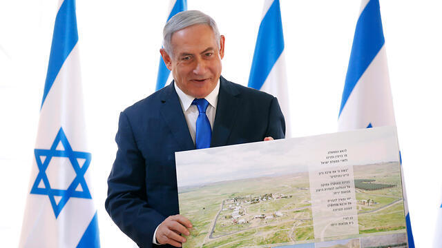 Prime Minister Benjamin Netanyahu