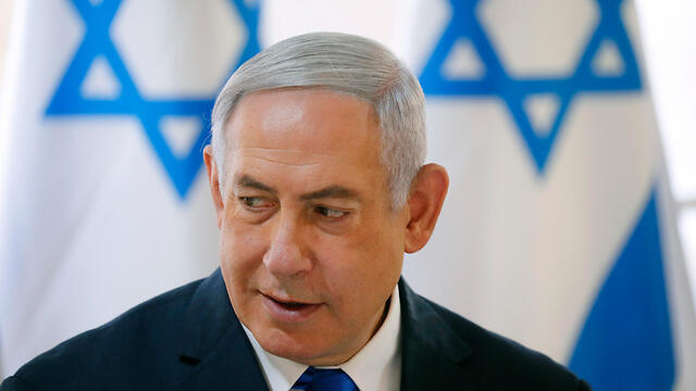 Prime Minister Benjamin Netanyahu (Photo: AP)