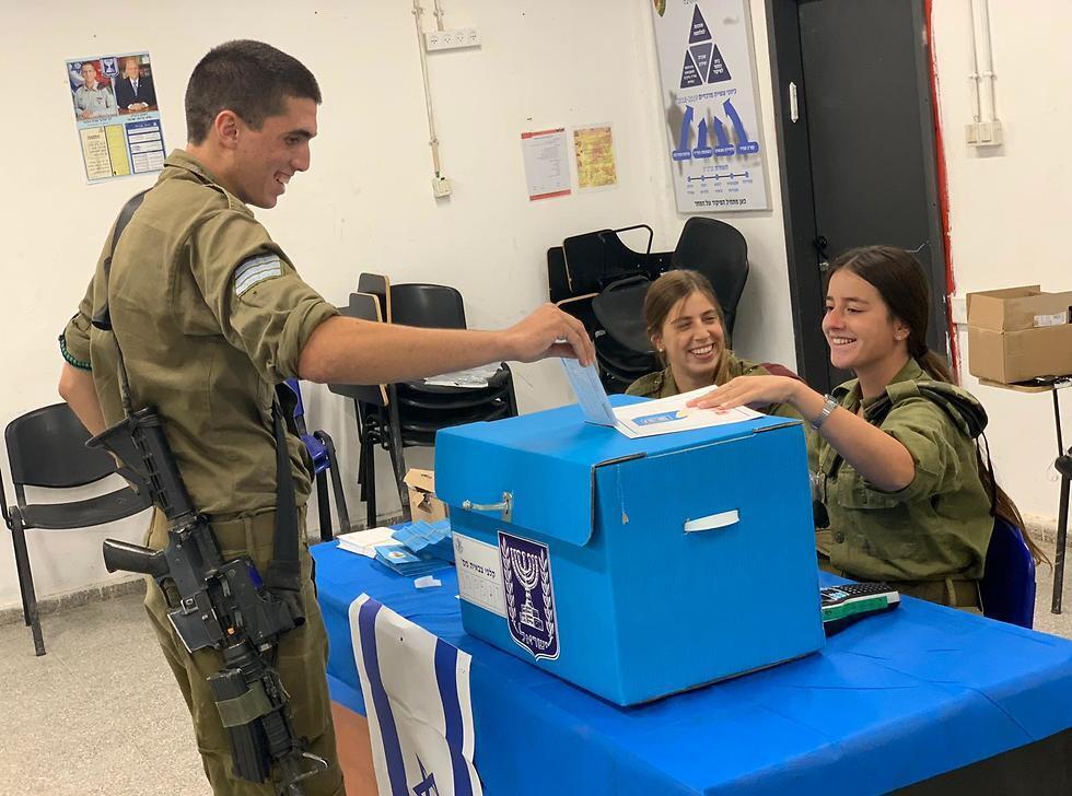 IDF troops voting early in the elections