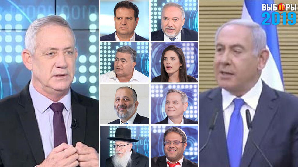 Лидеры блоков. Фото: студия Ynet, Ави Моалем, Ярон Бреннер, Алекс Коломойский