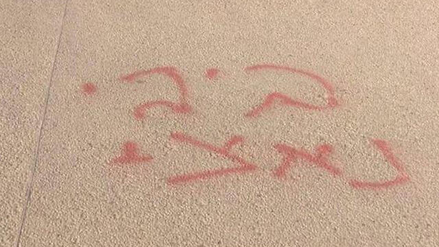  Надпись на набережной в Тель-Авиве