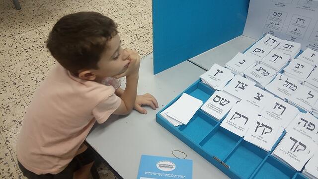 Paper ballots at polling stations