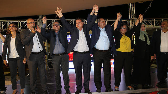 Joint List leaders celebrate election results
